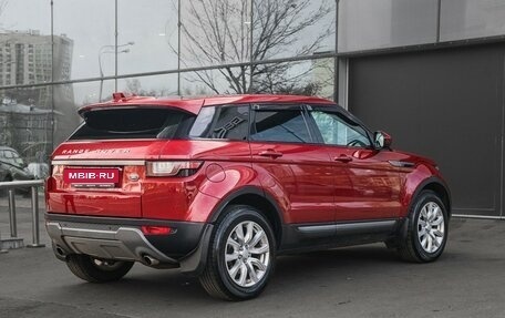 Land Rover Range Rover Evoque I, 2018 год, 2 750 000 рублей, 4 фотография