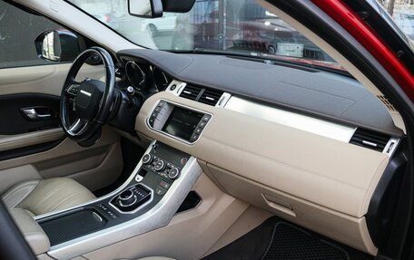 Land Rover Range Rover Evoque I, 2018 год, 2 750 000 рублей, 11 фотография
