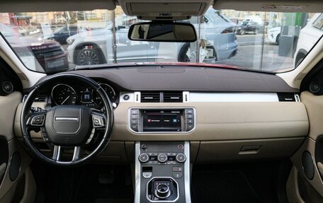 Land Rover Range Rover Evoque I, 2018 год, 2 750 000 рублей, 15 фотография