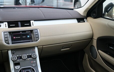 Land Rover Range Rover Evoque I, 2018 год, 2 750 000 рублей, 16 фотография