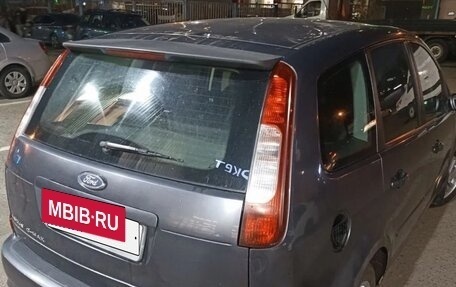 Ford C-MAX I рестайлинг, 2004 год, 450 000 рублей, 6 фотография