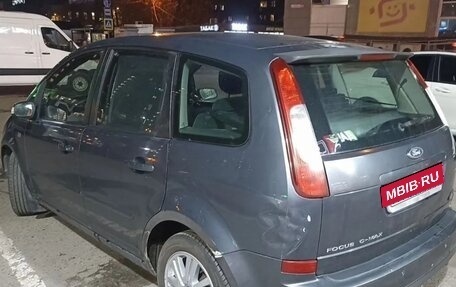 Ford C-MAX I рестайлинг, 2004 год, 450 000 рублей, 5 фотография