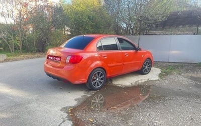 KIA Rio II, 2010 год, 399 000 рублей, 1 фотография