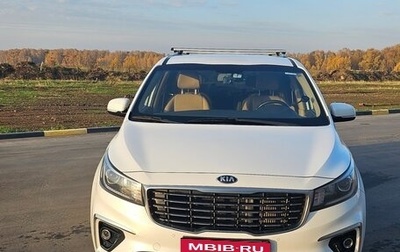 KIA Carnival III, 2019 год, 2 300 000 рублей, 1 фотография