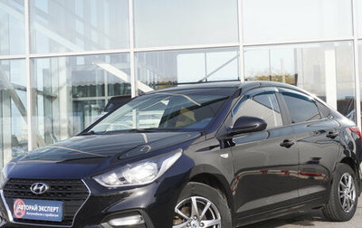 Hyundai Solaris II рестайлинг, 2018 год, 1 199 000 рублей, 1 фотография