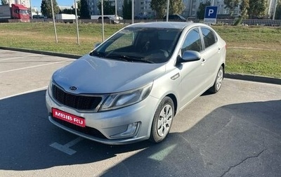 KIA Rio III рестайлинг, 2012 год, 850 000 рублей, 1 фотография