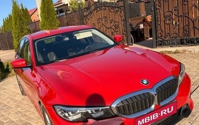 BMW 3 серия, 2019 год, 3 400 000 рублей, 1 фотография