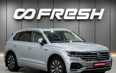 Volkswagen Touareg III, 2020 год, 4 899 000 рублей, 1 фотография