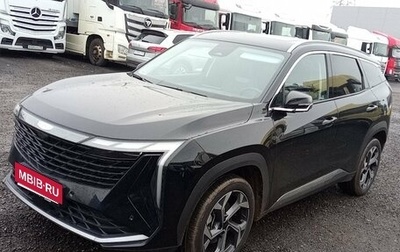 Geely Atlas, 2024 год, 2 750 000 рублей, 1 фотография