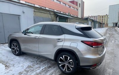 Lexus RX IV рестайлинг, 2020 год, 6 500 000 рублей, 1 фотография