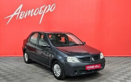 Renault Logan I, 2008 год, 335 000 рублей, 7 фотография