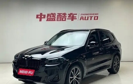 BMW X3, 2024 год, 3 859 000 рублей, 1 фотография