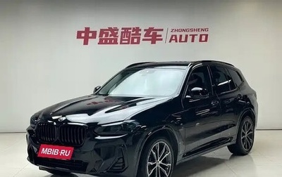 BMW X3, 2024 год, 3 859 000 рублей, 1 фотография