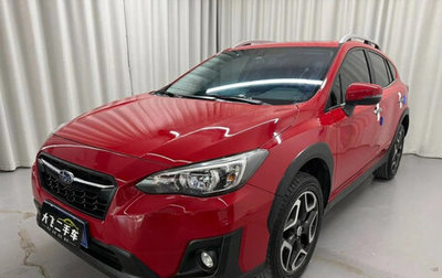 Subaru XV II, 2018 год, 1 510 000 рублей, 1 фотография