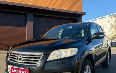 Toyota RAV4, 2011 год, 1 300 000 рублей, 1 фотография
