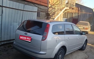 Ford Focus II рестайлинг, 2006 год, 550 000 рублей, 1 фотография