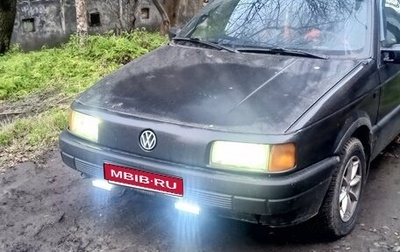Volkswagen Passat B3, 1990 год, 160 000 рублей, 1 фотография