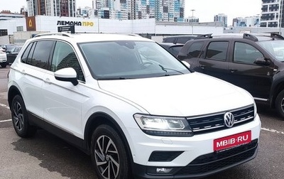 Volkswagen Tiguan II, 2018 год, 2 000 000 рублей, 1 фотография