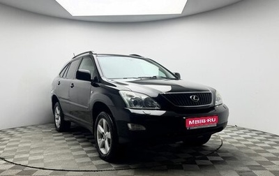 Lexus RX II рестайлинг, 2006 год, 1 111 000 рублей, 1 фотография