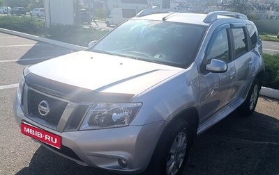 Nissan Terrano III, 2021 год, 1 699 000 рублей, 1 фотография