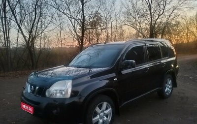 Nissan X-Trail, 2008 год, 880 000 рублей, 1 фотография
