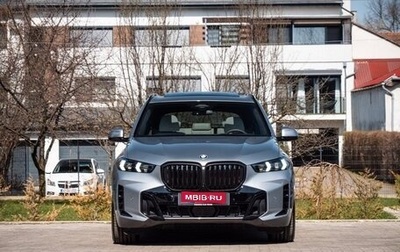 BMW X5, 2026 год, 12 950 911 рублей, 1 фотография