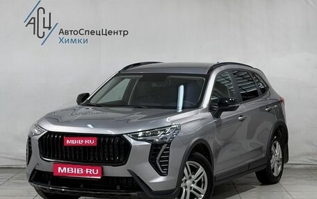 Haval Jolion, 2024 год, 1 999 800 рублей, 1 фотография