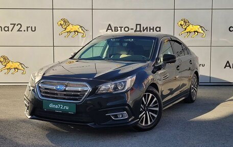 Subaru Legacy VII, 2017 год, 1 900 000 рублей, 1 фотография