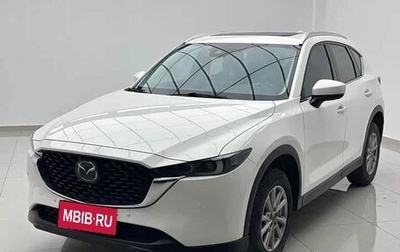 Mazda CX-5 II, 2022 год, 1 981 000 рублей, 1 фотография