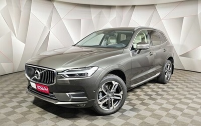 Volvo XC60 II, 2017 год, 3 790 000 рублей, 1 фотография