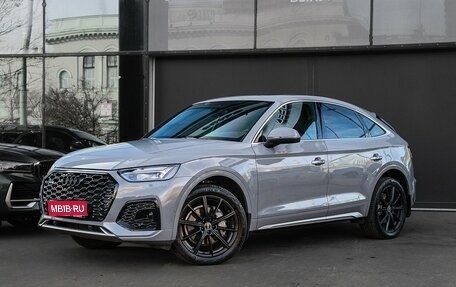 Audi Q5, 2021 год, 4 990 000 рублей, 1 фотография