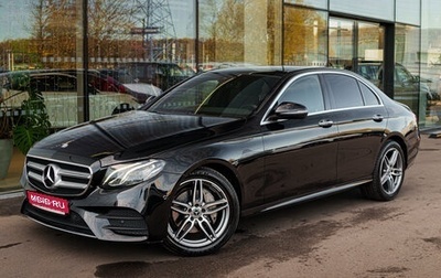 Mercedes-Benz E-Класс, 2019 год, 3 598 000 рублей, 1 фотография