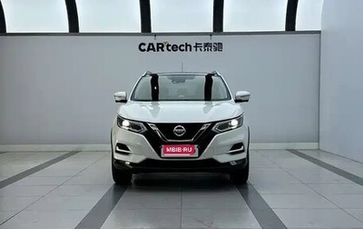 Nissan Qashqai, 2022 год, 2 353 000 рублей, 1 фотография