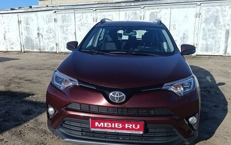 Toyota RAV4, 2019 год, 2 250 000 рублей, 1 фотография