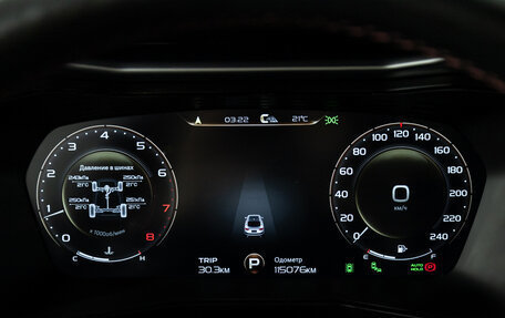 Geely Tugella FY11, 2023 год, 2 349 700 рублей, 12 фотография