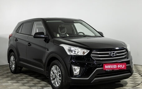 Hyundai Creta I рестайлинг, 2016 год, 1 339 000 рублей, 3 фотография