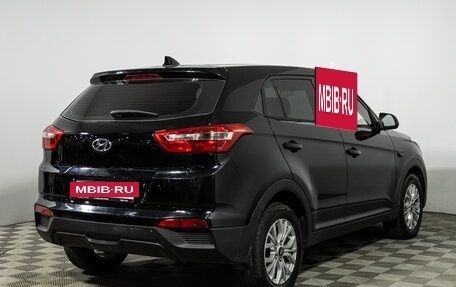 Hyundai Creta I рестайлинг, 2016 год, 1 339 000 рублей, 5 фотография