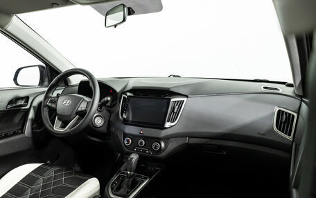 Hyundai Creta I рестайлинг, 2016 год, 1 339 000 рублей, 9 фотография
