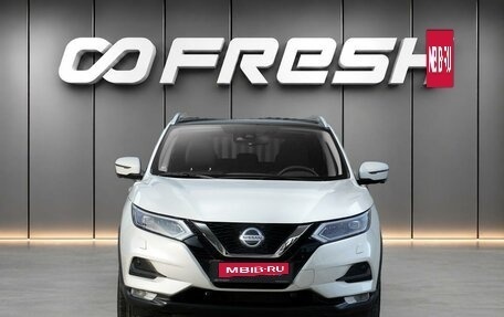 Nissan Qashqai, 2021 год, 2 649 000 рублей, 3 фотография