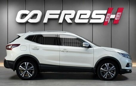 Nissan Qashqai, 2021 год, 2 649 000 рублей, 5 фотография