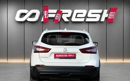 Nissan Qashqai, 2021 год, 2 649 000 рублей, 4 фотография