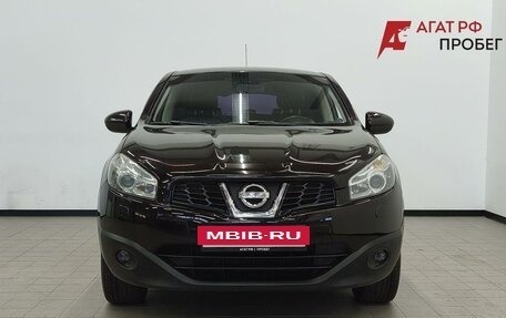 Nissan Qashqai, 2011 год, 1 095 000 рублей, 2 фотография