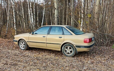 Audi 80, 1992 год, 195 000 рублей, 5 фотография
