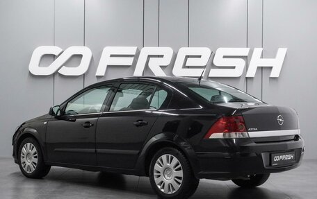 Opel Astra H, 2010 год, 899 000 рублей, 2 фотография