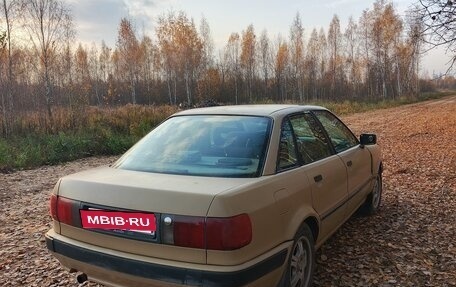 Audi 80, 1992 год, 195 000 рублей, 3 фотография