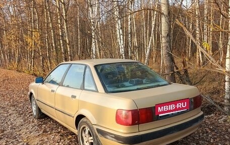 Audi 80, 1992 год, 195 000 рублей, 4 фотография