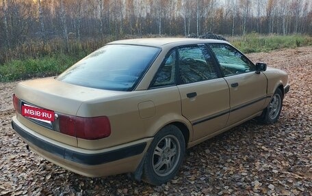 Audi 80, 1992 год, 195 000 рублей, 6 фотография