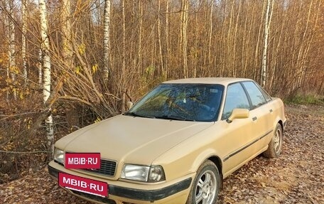 Audi 80, 1992 год, 195 000 рублей, 2 фотография