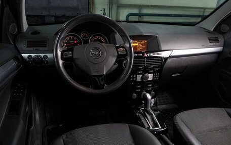 Opel Astra H, 2010 год, 899 000 рублей, 6 фотография