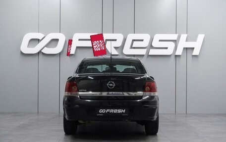 Opel Astra H, 2010 год, 899 000 рублей, 4 фотография